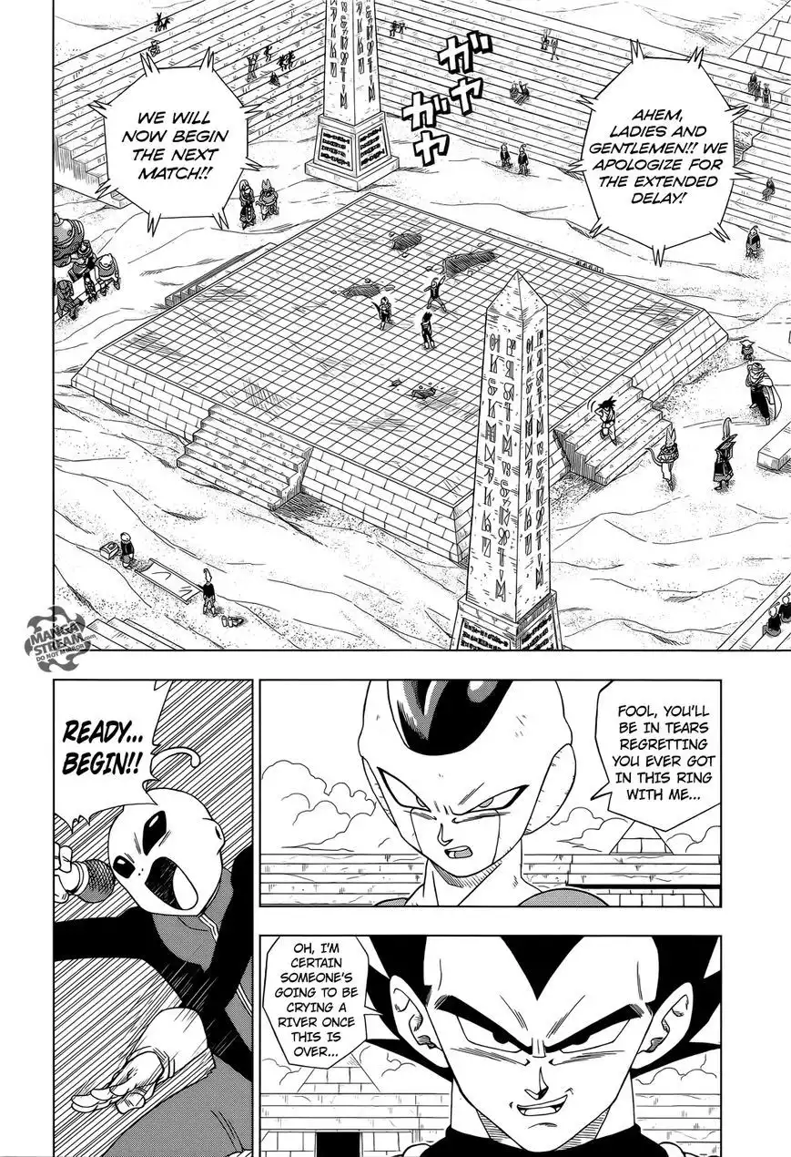 Dragon Ball Super Chapter 11 7